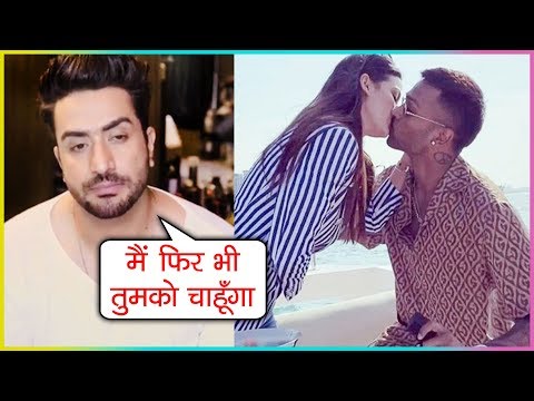 download lagu mp3 mp4 Aly Goni Girlfriend, download lagu Aly Goni Girlfriend gratis, unduh video klip Aly Goni Girlfriend