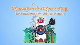 Why Community Participation?