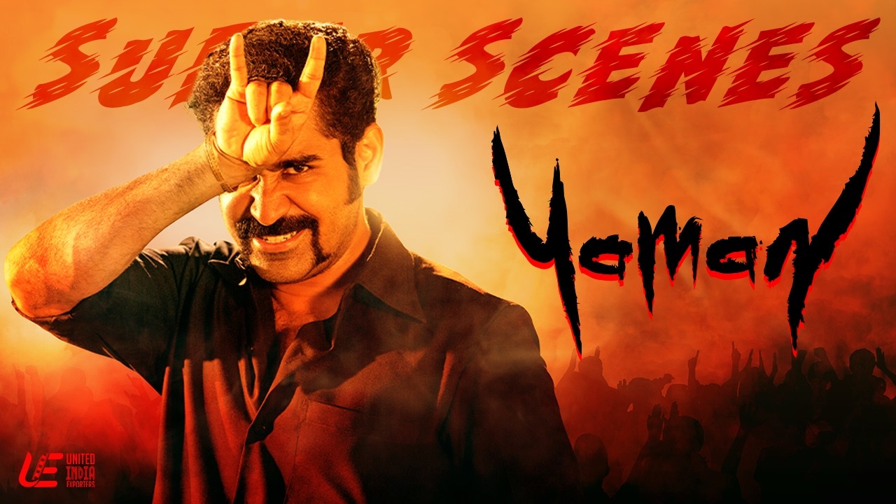 Vijay Antony Unleashed! | Yaman Best Action & Aggressive Scenes Compilation | Miya | Thiagarajan