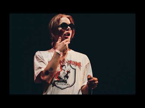 PHARAOH x WHITE PUNK TYPE BEAT 2020 - RACKS ON ROCK