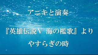 [問題] FALCOM，HD移植卡卡布三部曲有沒有搞頭？