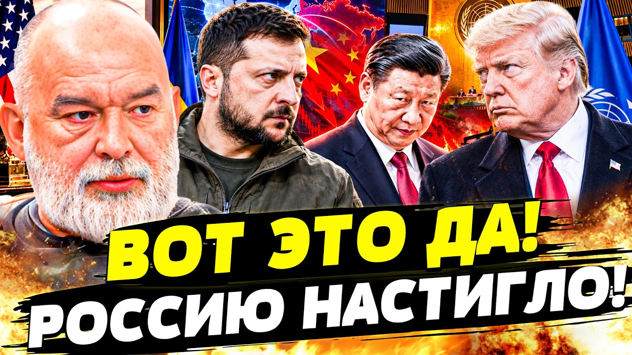 💥 ЭТО ОГЛАСИЛИ ВПЕРВЫЕ! СРАЗУ ПОСЛЕ ПЕРЕГОВОРОВ! РЕШИЛОСЬ! ОНИ СМОГЛИ ДОГОВ?