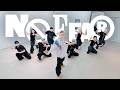 HANBIN - No Fear (Feat. punchnello)｜Dance Practice Video