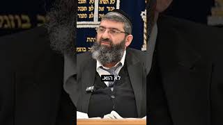 איך השם נותן חנינה? (הרב אייל עמרמי) - התמונה מוצגת ישירות מתוך אתר האינטרנט יוטיוב. זכויות היוצרים בתמונה שייכות ליוצרה. קישור קרדיט למקור התוכן נמצא בתוך דף הסרטון