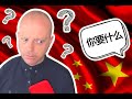 Calling Restaurants in CHINA! Try not to laugh challenge!