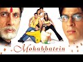 ️ Mohabbatein 2000 Full Movie Bollywood Love Story Movie