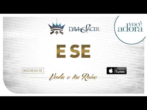 E Se video