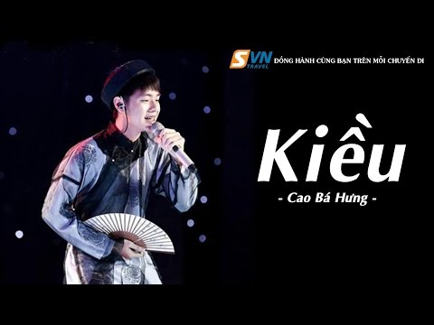 KARAOKE "KIỀU" - CAO BÁ HƯNG, SING MY SONG (Beat Chuẩn - HD)