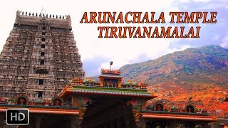 Tiruvanamalai - Sri Arunachala Shiva Temple - Temp