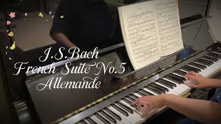 Download lagu バッハ：フランス組曲第5番 アルマンド　J.S.Bach　French Suite No.5　Allemande mp3