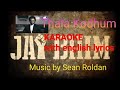Thala Kodhum KARAOKE Movie Jai Bhim Musics By Sean Roldan With English Lyrics