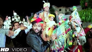 Thari Shadi Ki Khushi Video Song | Swaroop Khan | Rajasthani Movie 'Dastoor' Songs 2013