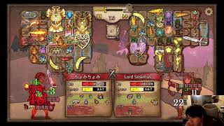 【バックパックバトルズ】真夜中の逃避行