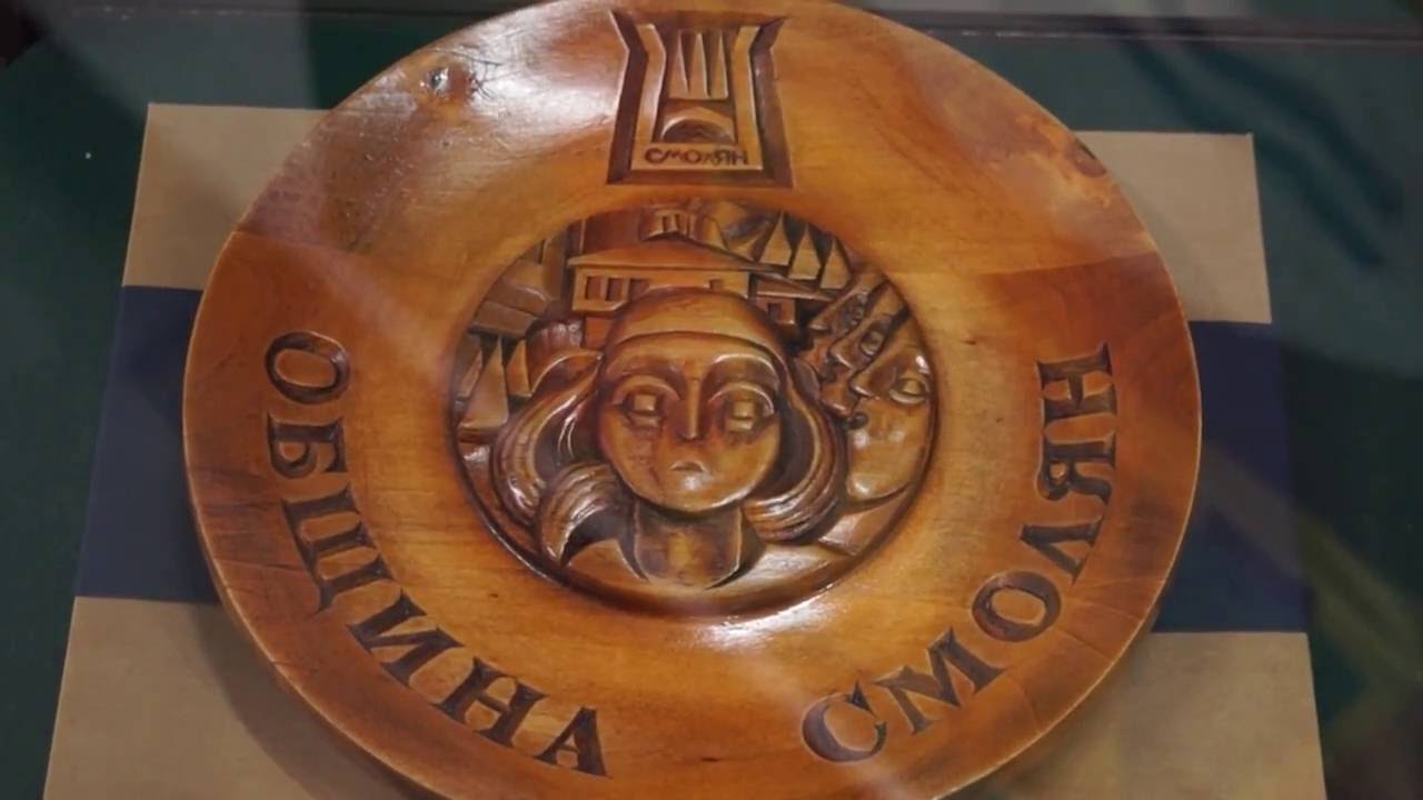 Ценни ордени и медали ще представи Смолянския исторически музей пред музейната публика в страната