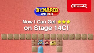 Now I Can Get ★★★ on Stage 14C!