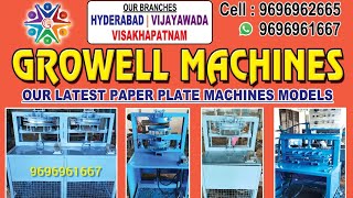 Four Die Paper Plates Making Machines in Hyderabad |Vijayawada | Visakhapatnam. Latest Paper Plate
