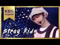 FANCY - Stray Kids(스트레이 키즈) [뮤직뱅크 Music Bank] 20190628