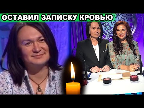 Стало известно, почему ушел из жизни эксперт "Пусть говорят", знаменитый шаман Дардо Кусто