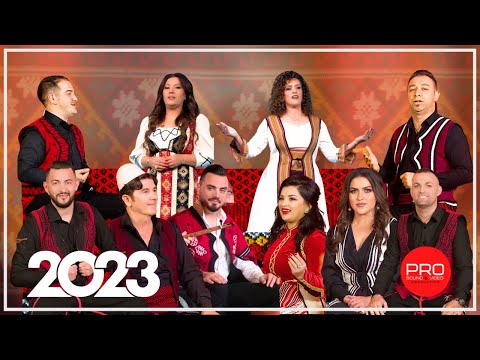 Duete Folklorike Kolazh 1 (2023)