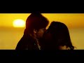 Trisha Krishnan Kiss