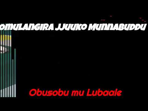 Obusobu mu Lubaale - Omulangira Jjuuko Munnabuddu