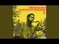 Goodness (Remastered 1995)
