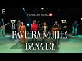 Pavitra Mujhe Bana De Prabhu | पवित्र मुझे बना दे प्रभु  | Hindi Christian Song 