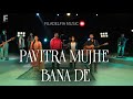 Pavitra Mujhe Bana De Prabhu पवित्र मुझे बना दे प्रभु Hindi 