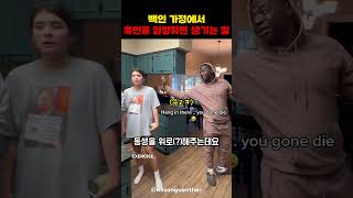 유튜브 썸네일