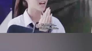 Download lagu Love by change sub indo episode 9 part 1 .. mp3