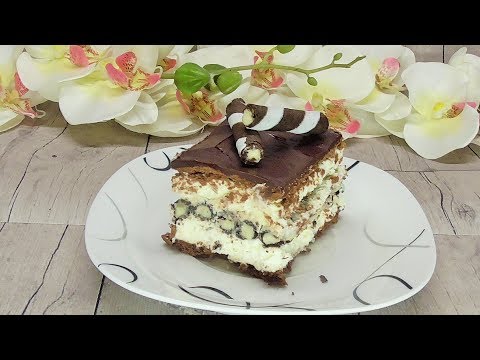 Proste i szybkie ciasto bez pieczenia z rurkami /Kasia ze slaska gotuje