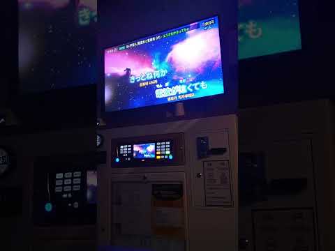 전파녀와 청춘남 op (우주인)