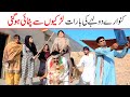 Barat Ramzi Noori Bilo Bhootna Shoki Sanam Falak Sher Funny Video Rachnavi Tv