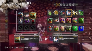 LET IT DIE　ペイルウィンド先輩に挑みたかった