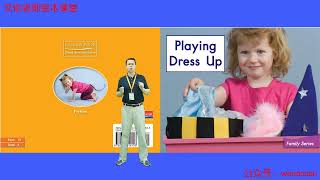 19. Playing Dress Up - Grade K [Heinman] - Enghlish For Kids