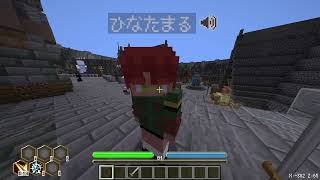 知ってるか俺がU者だ