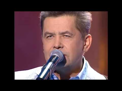 Слушать песню любэ ты неси меня. Слушать песню любэ ты неси меня. Любэ а река течет. Любэ ты неси меня река. Слушать песню любэ ты неси меня.