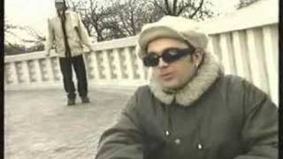 Earthling on the Shift 1996