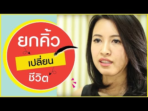ยาเพิ่มขนาดหน้าอก หน้าอก Topuriya พลาสติก