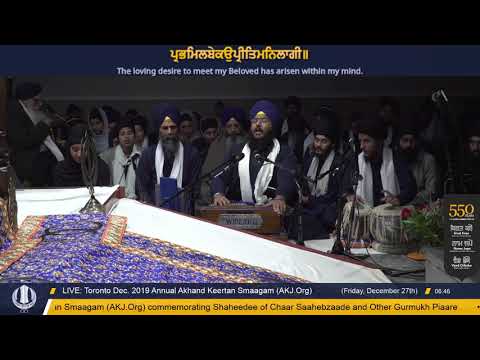 028 Toronto Dec. 2019 Friday Morning - Bhai Amanjot Singh Jee UK