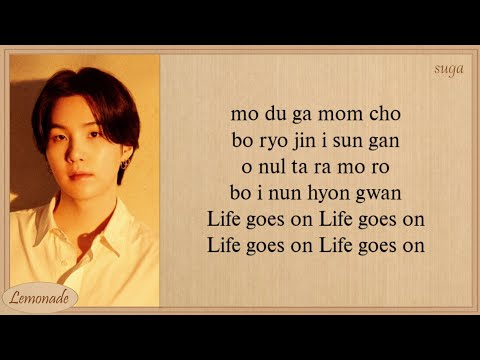 Agust D Life Goes On Easy Lyrics