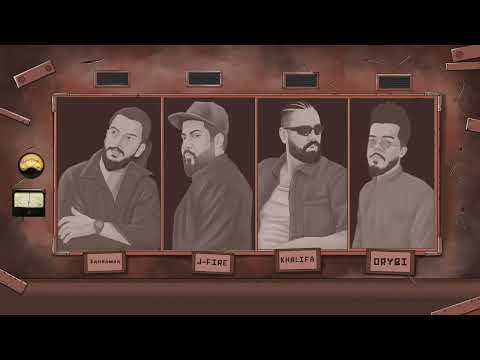 Mawefet - JFirE ft Orybi & Kahraman & Khalifa OG ماوفيت - جي فاير &عريبي & كهرمان & خليفة او جي
