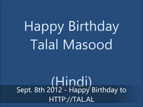 Happy Birthday Talal Masood in 14 Languages