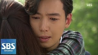 Download lagu 정경호, 황정음과 만나다 @끝없는 사랑 (7회) mp3