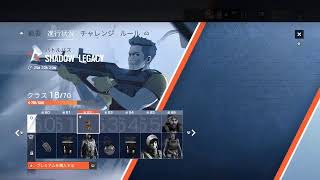 r6s