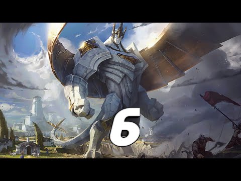 Alicopter WR - GALIO SUPPORT - 06