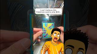 I can’t believe this card is only $30