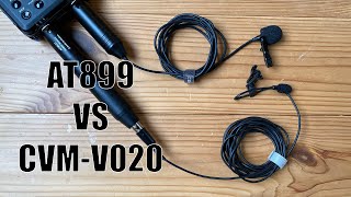 Video thumbnail for Lapel mic showdown - Comica CVM-V020 VS Audio Technica AT899 by Fauxtaku Lounge