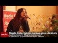 Wideo: Magda Katarzyska piewa piosenk Christiny Aquilery