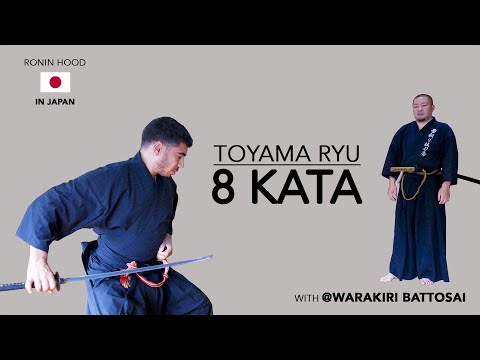 BATTODO TOYAMARYU KATA with @warakiribattosai  ​⁠​⁠ #sword  #martialarts #training #samurai #japan